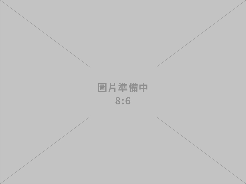 稟紘有限公司(書籍穿線)